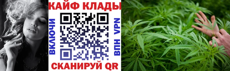 Купить наркотик аптеки Зубцов ГАШИШ Марихуана Кокаин Галлюциногенные грибы Меф