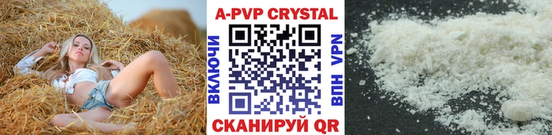blacksprut как зайти  купить наркоту  Зубцов  Alpha-PVP крисы CK 