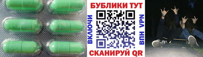 Ecstasy Дубай Зубцов