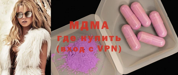 винт Абдулино
