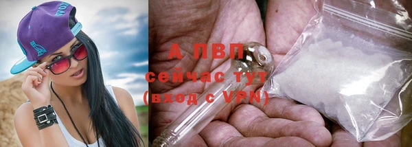 винт Абдулино