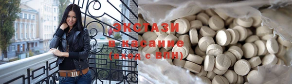 МДПВ Абаза