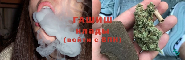 прущая мука Абинск