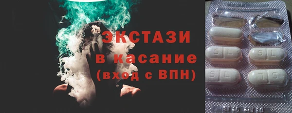 МДПВ Абаза