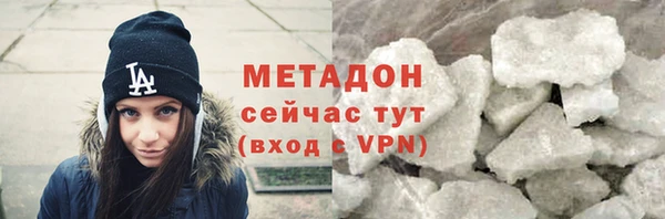 винт Абдулино