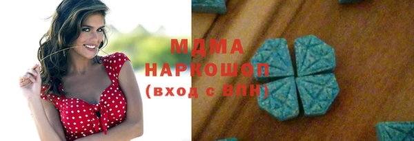 прущая мука Абинск