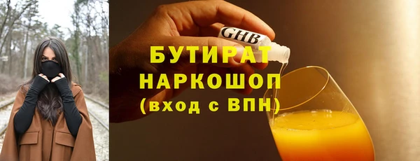 винт Абдулино