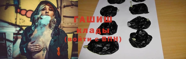 прущая мука Абинск