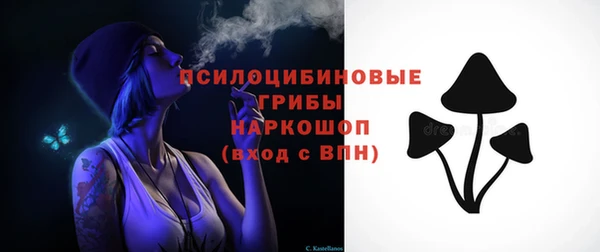 винт Абдулино