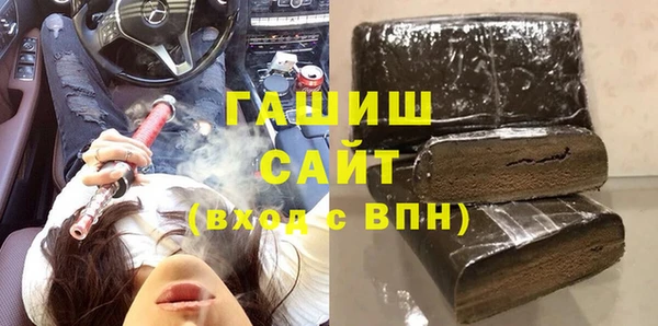винт Абдулино