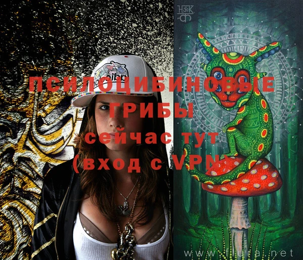 винт Абдулино