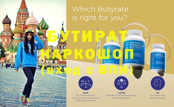 МДПВ Абаза