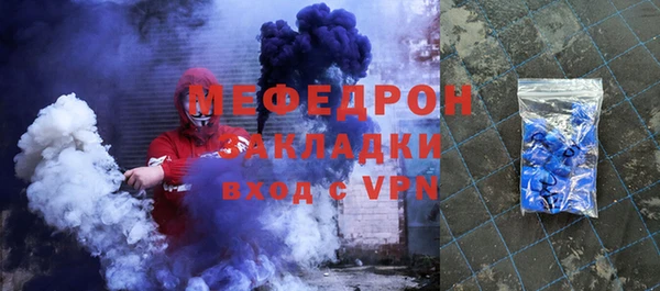 винт Абдулино