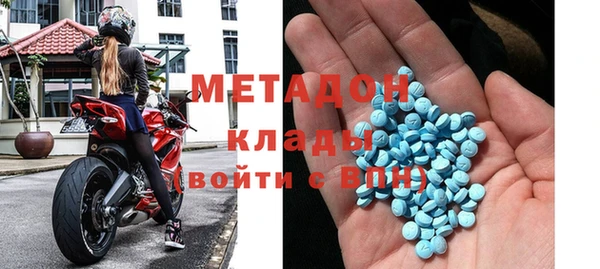 МДПВ Абаза