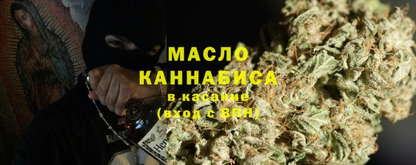 скорость Алексеевка
