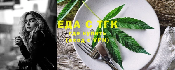 прущая мука Абинск