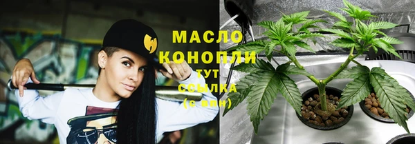 винт Абдулино