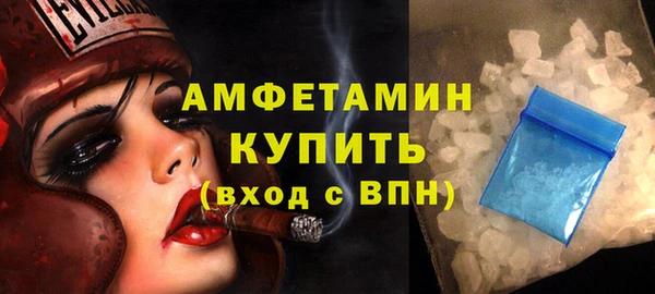МДПВ Абаза