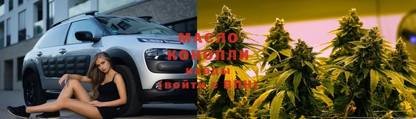 прущая мука Абинск