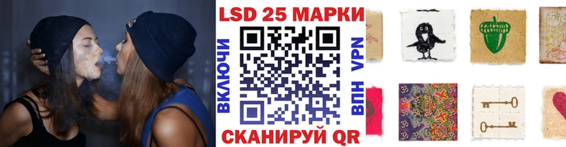 Наркотические марки 1,8мг MEGA как зайти Зубцов наркотики